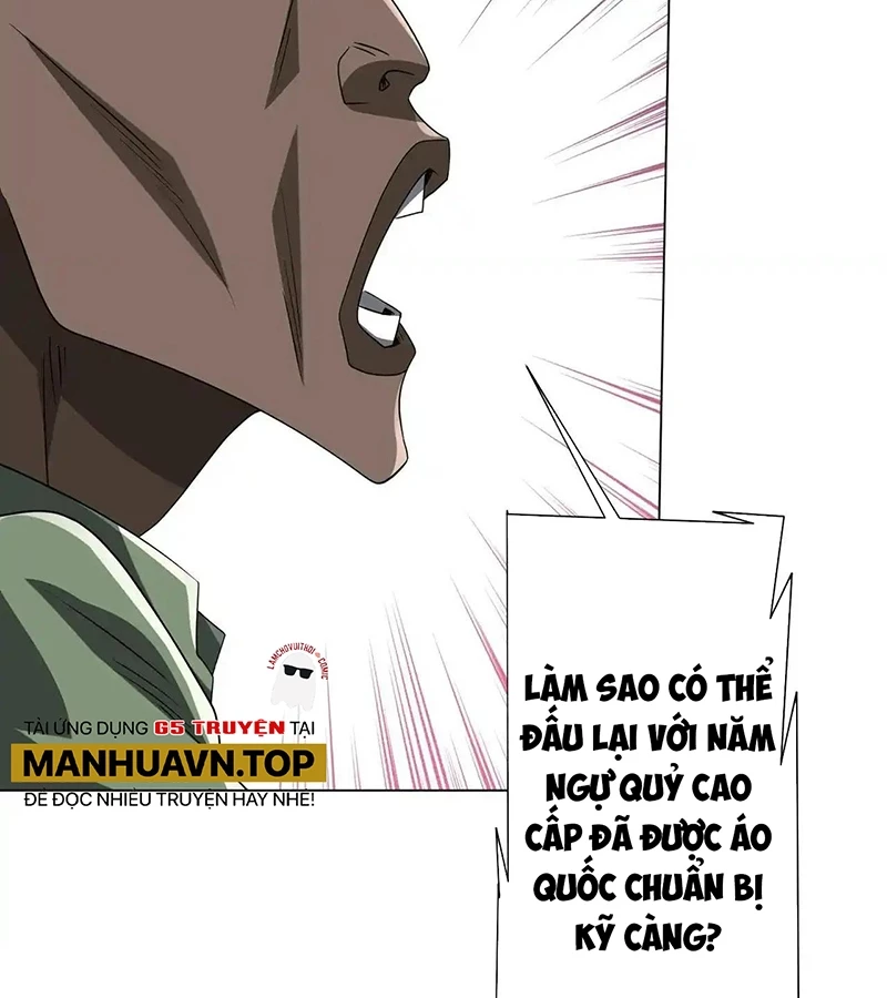 Bắt Đầu Với Trăm Vạn Minh Tệ Chapter 168 - Trang 2