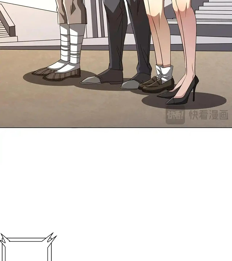 Bắt Đầu Với Trăm Vạn Minh Tệ Chapter 168 - Trang 2