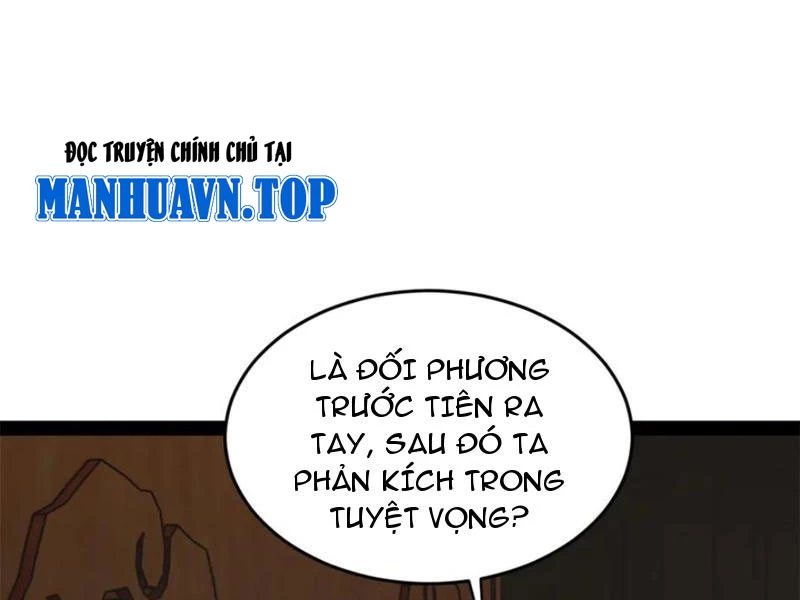 Chàng Rể Mạnh Nhất Lịch Sử Chapter 235 - Trang 4