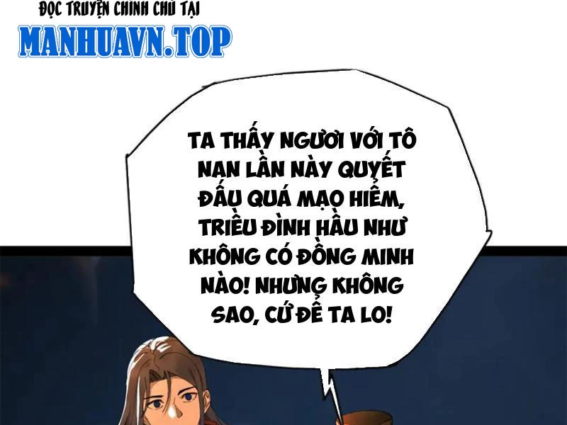 Chàng Rể Mạnh Nhất Lịch Sử Chapter 235 - Trang 4