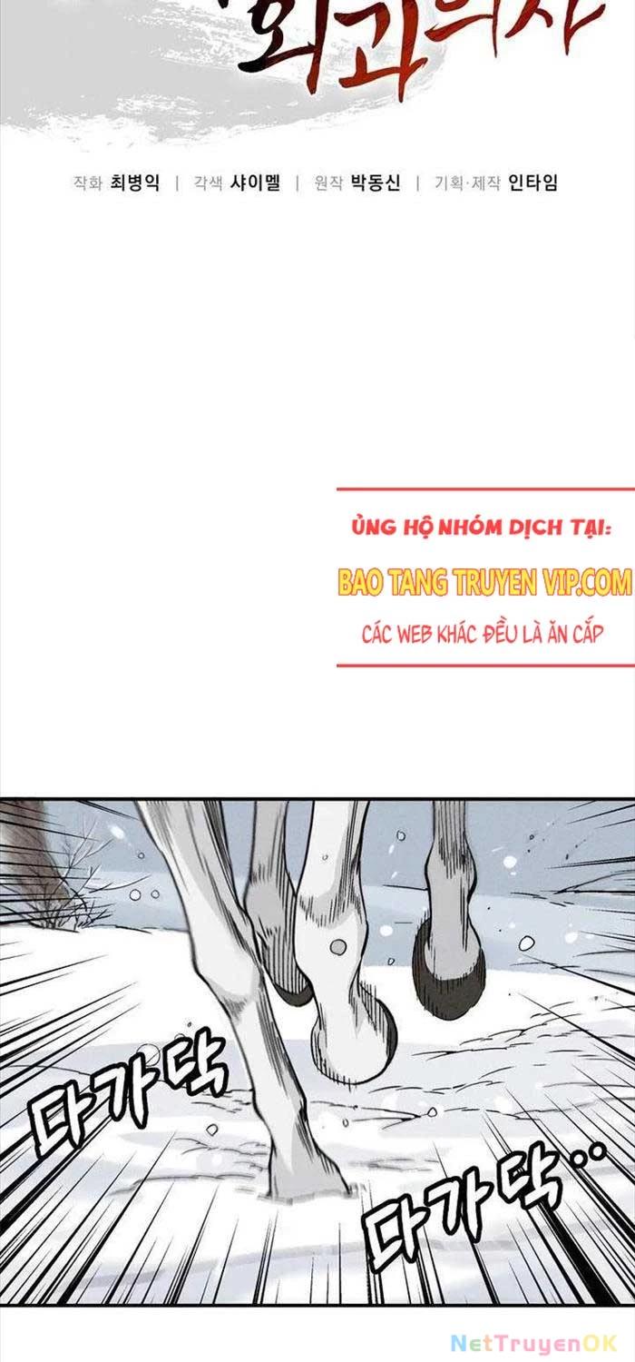 Trọng Sinh Thành Thần Y Thời Tam Quốc Chapter 132 - Trang 4
