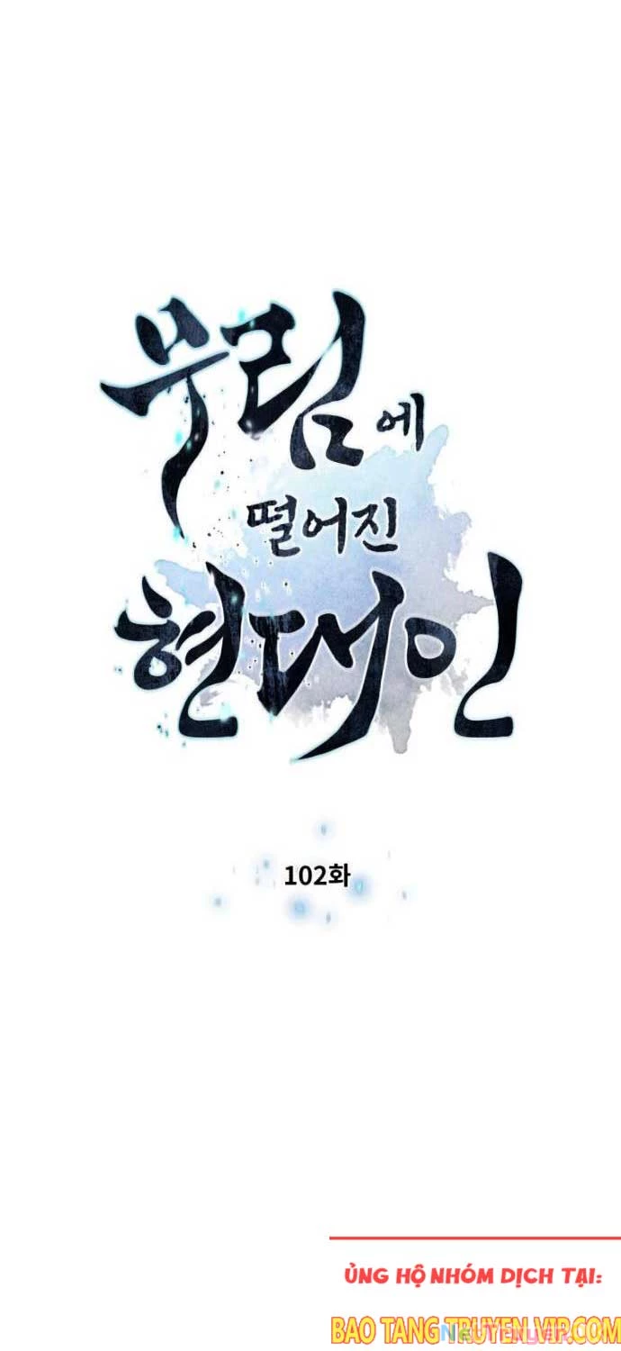 Chuyển Sinh Vào Thế Giới Võ Lâm Chapter 102 - Trang 4