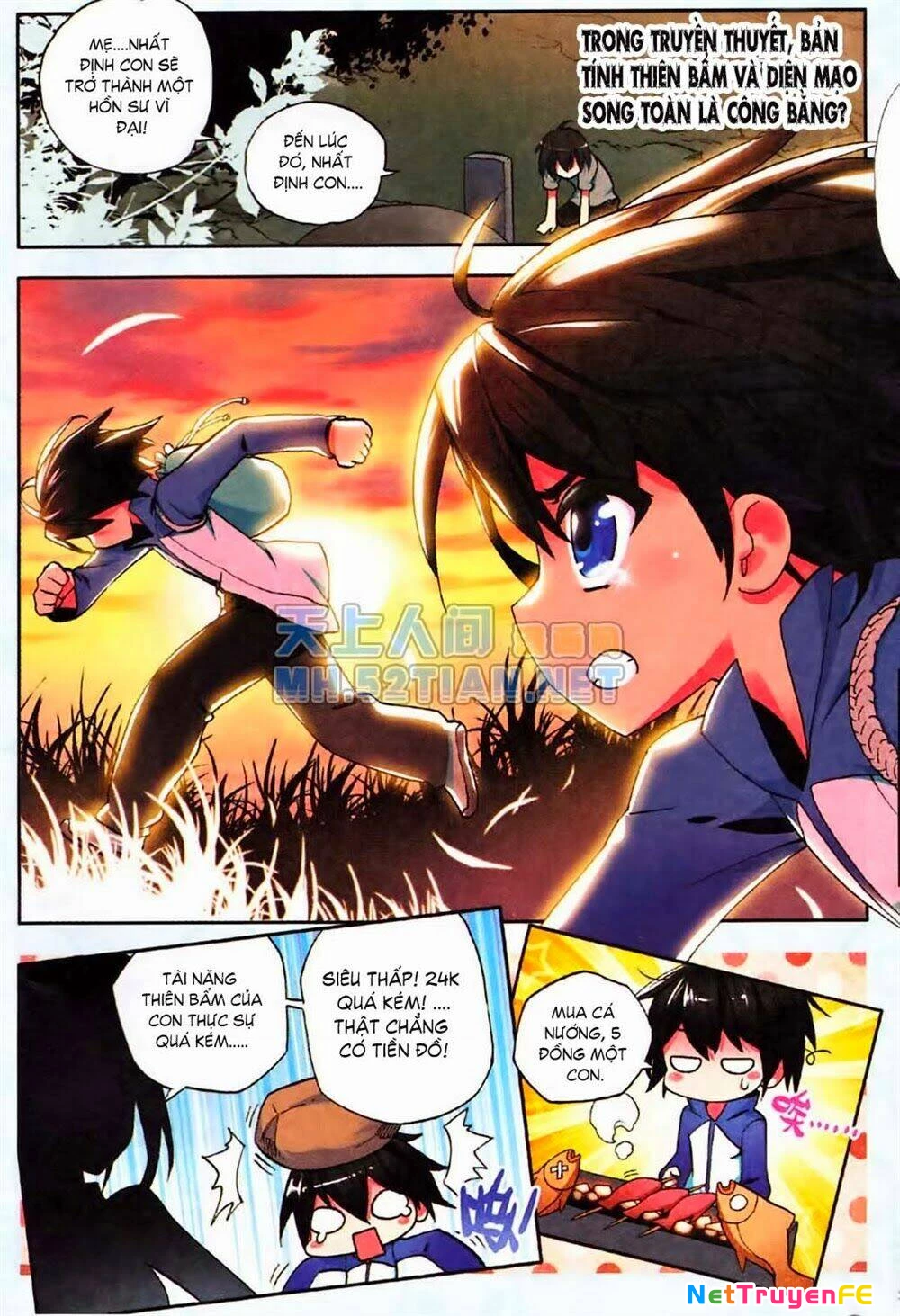 Đấu La Đại Lục 2 Chapter 0 - Trang 2