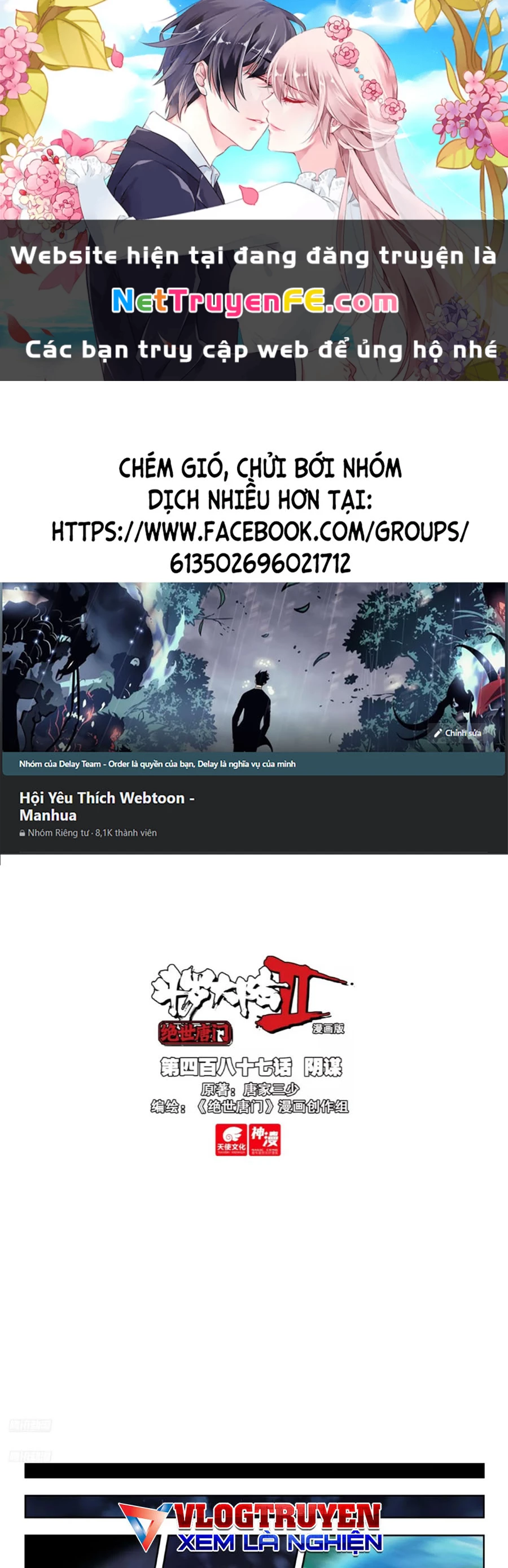 Đấu La Đại Lục 2 Chapter 487 - Trang 3