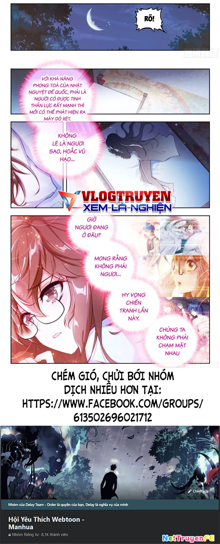 Đấu La Đại Lục 2 Chapter 487 - Trang 3