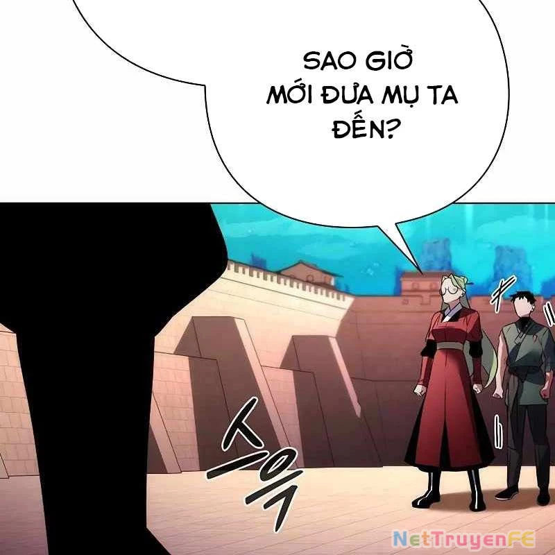 Đêm Của Yêu Tinh Chapter 69 - Trang 4