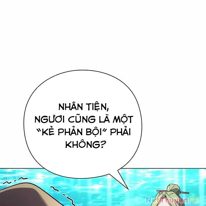 Đêm Của Yêu Tinh Chapter 69 - Trang 4