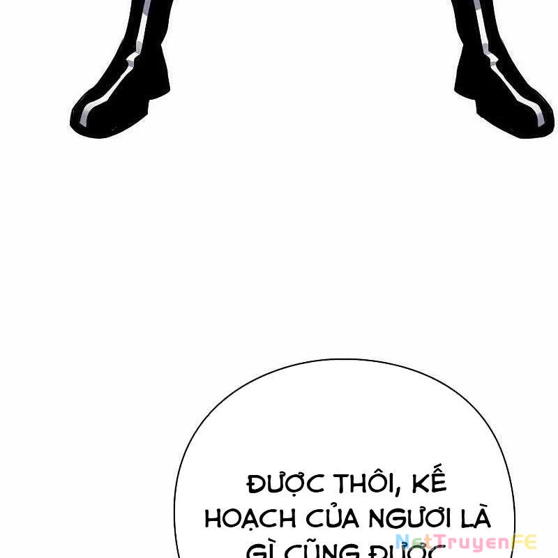 Đêm Của Yêu Tinh Chapter 69 - Trang 4