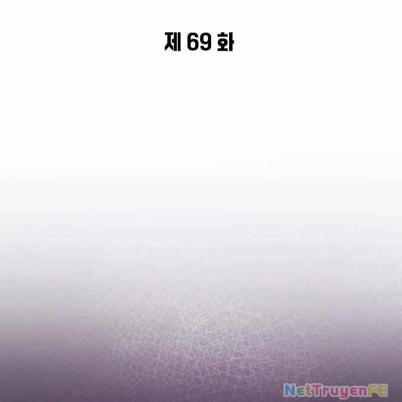 Đêm Của Yêu Tinh Chapter 69 - Trang 4