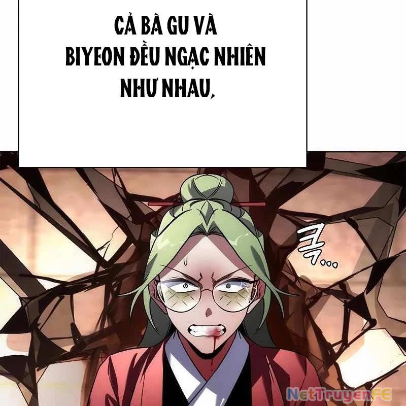 Đêm Của Yêu Tinh Chapter 69 - Trang 4