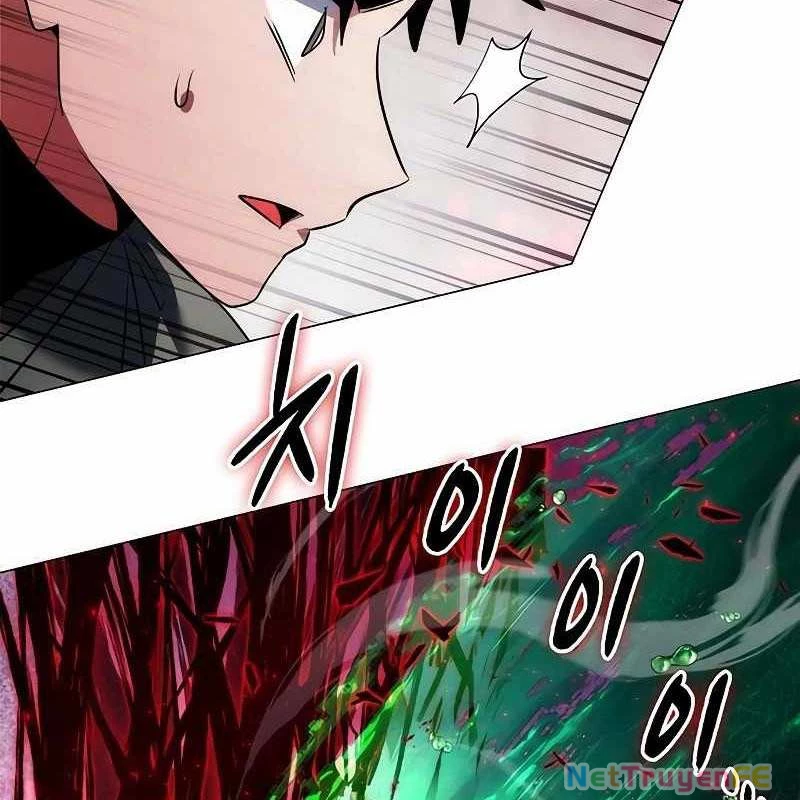 Đêm Của Yêu Tinh Chapter 69 - Trang 4