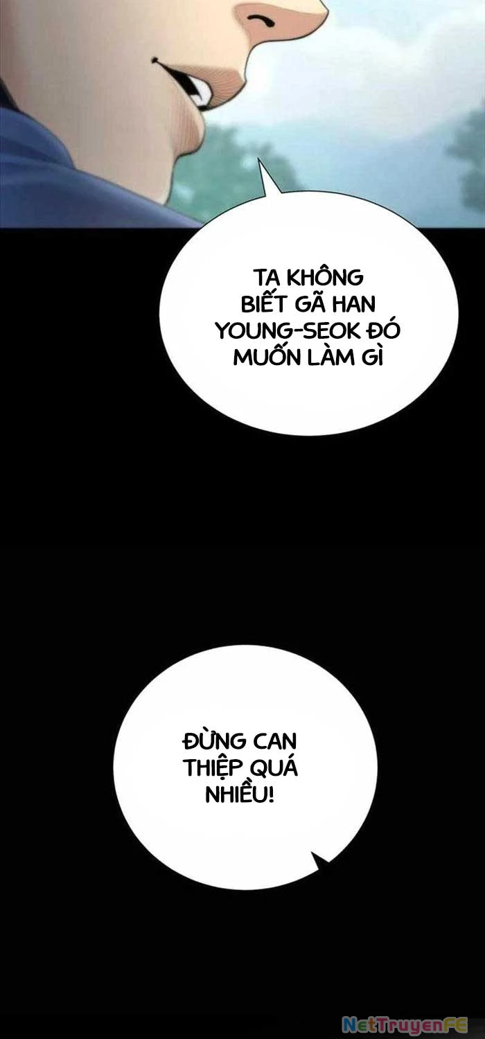 Tăng Cấp Với Các Vật Phẩm Độc Quyền Của Dungeon Chapter 22 - Trang 2