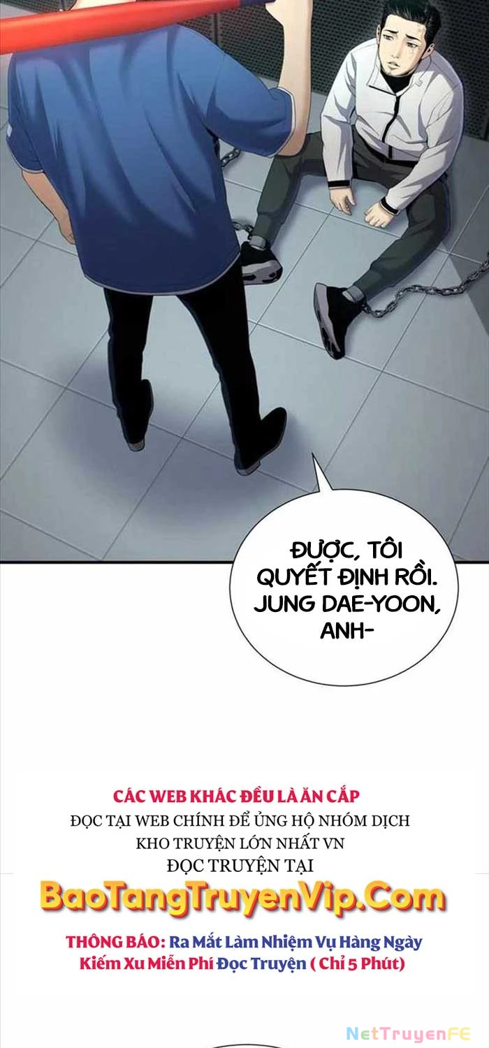 Tăng Cấp Với Các Vật Phẩm Độc Quyền Của Dungeon Chapter 22 - Trang 2