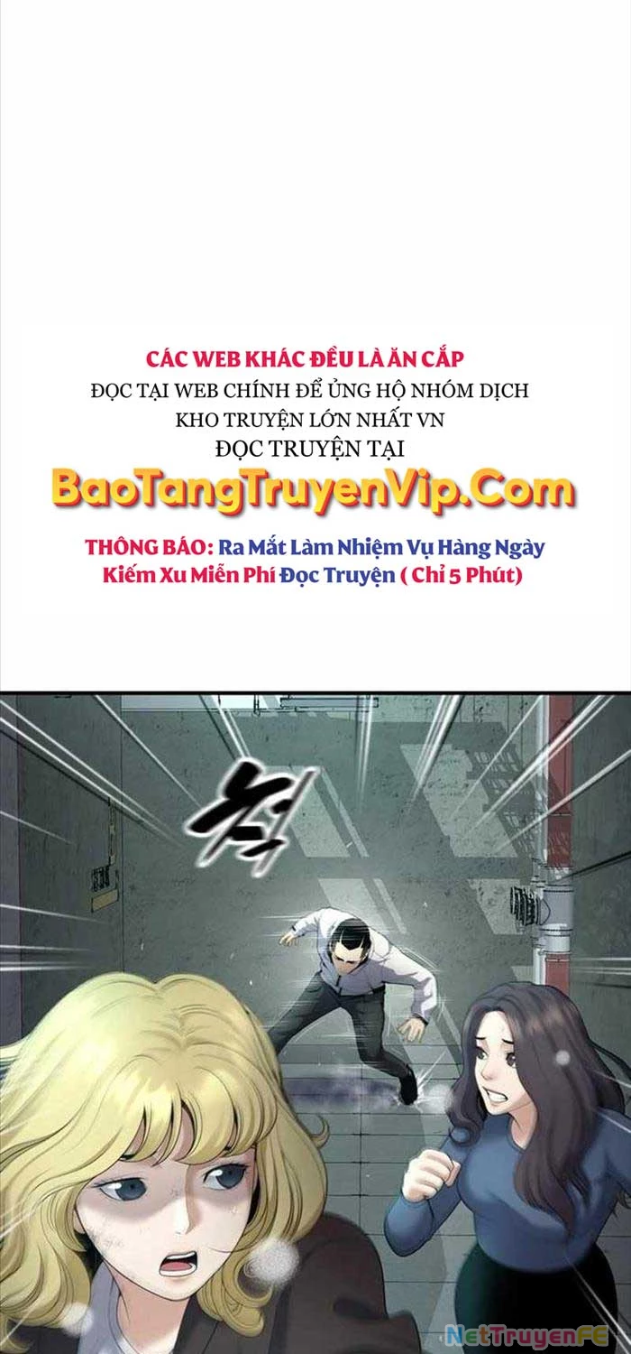 Tăng Cấp Với Các Vật Phẩm Độc Quyền Của Dungeon Chapter 22 - Trang 2