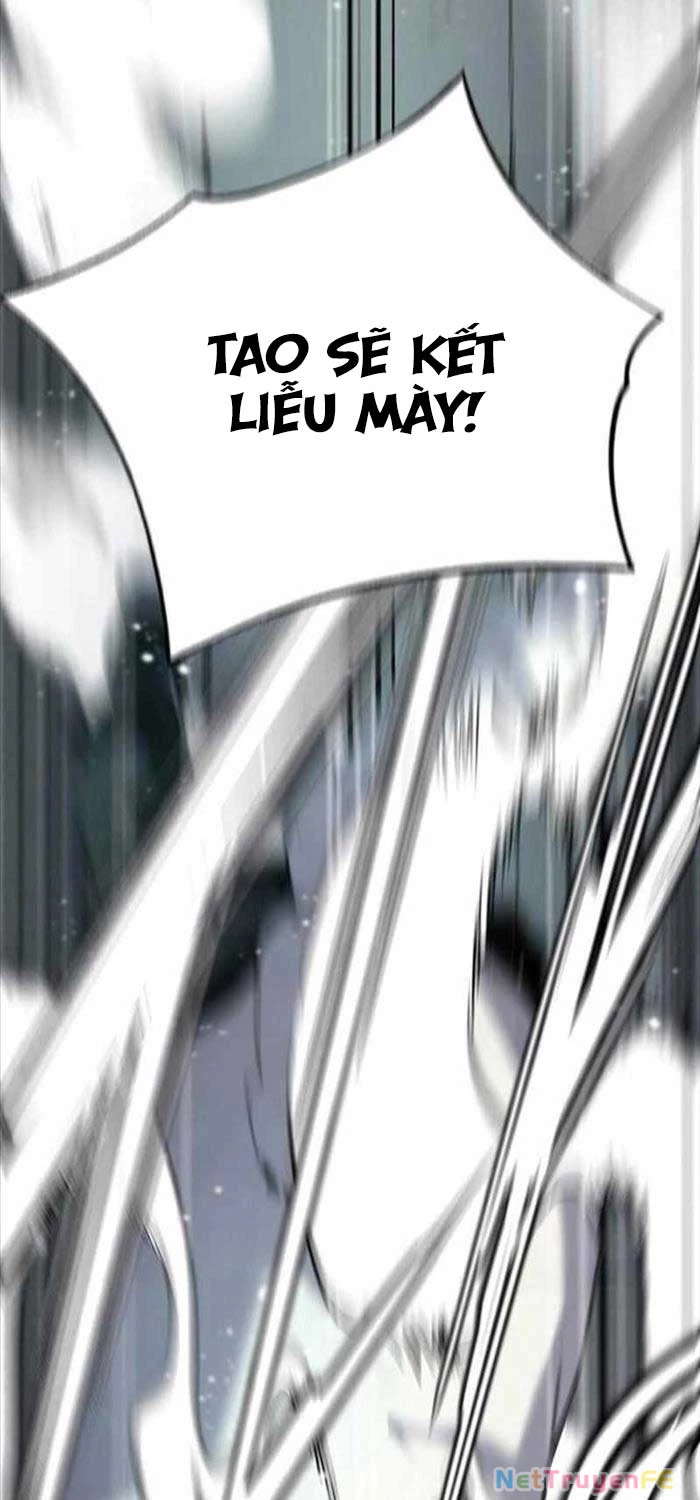 Tăng Cấp Với Các Vật Phẩm Độc Quyền Của Dungeon Chapter 22 - Trang 2