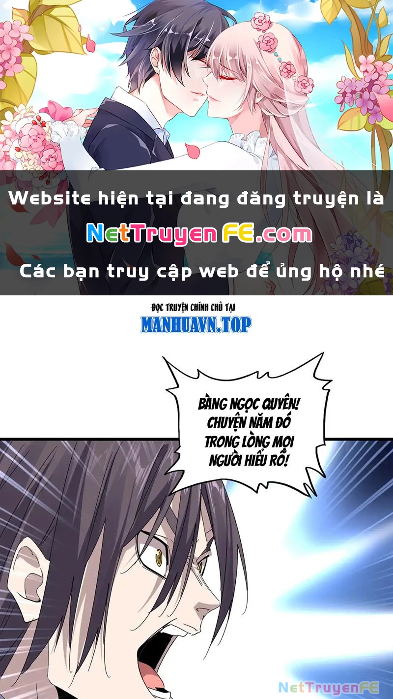 Đại Quản Gia Là Ma Hoàng Chapter 610 - Trang 4