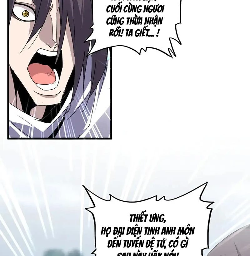 Đại Quản Gia Là Ma Hoàng Chapter 610 - Trang 4