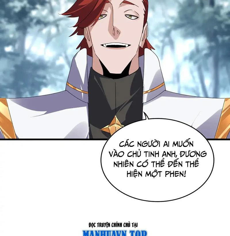 Đại Quản Gia Là Ma Hoàng Chapter 610 - Trang 4