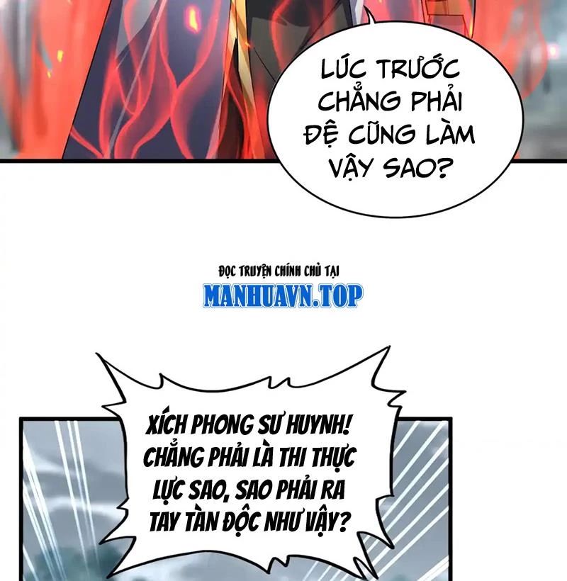 Đại Quản Gia Là Ma Hoàng Chapter 610 - Trang 4