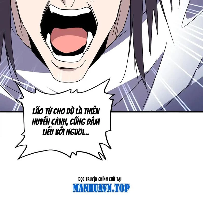 Đại Quản Gia Là Ma Hoàng Chapter 610 - Trang 4