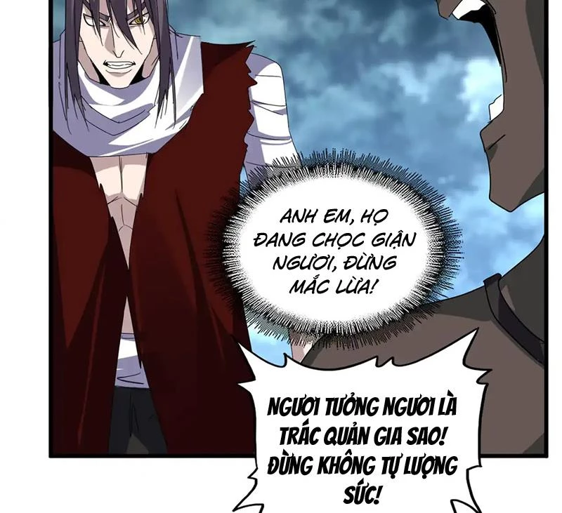 Đại Quản Gia Là Ma Hoàng Chapter 610 - Trang 4