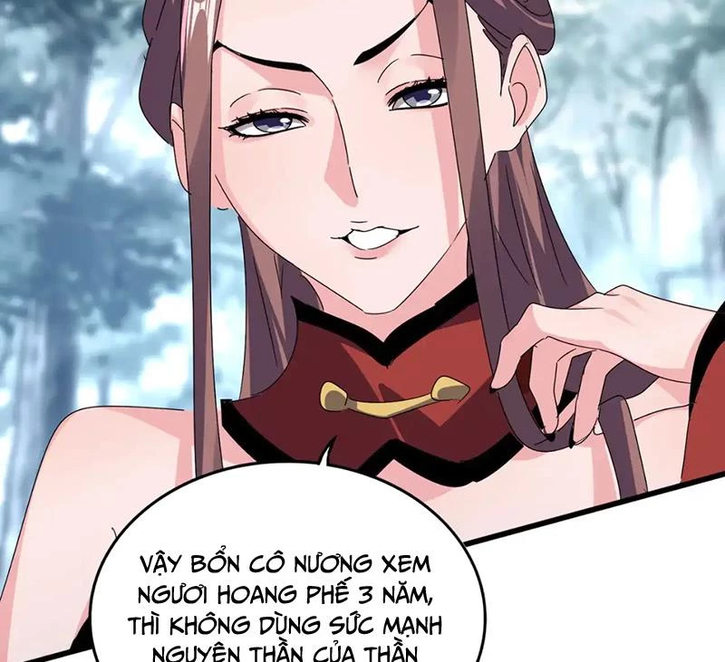 Đại Quản Gia Là Ma Hoàng Chapter 610 - Trang 4