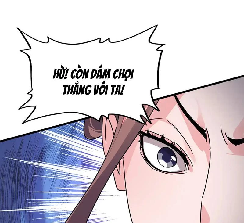 Đại Quản Gia Là Ma Hoàng Chapter 610 - Trang 4