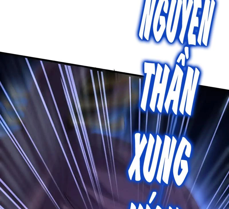 Đại Quản Gia Là Ma Hoàng Chapter 610 - Trang 4