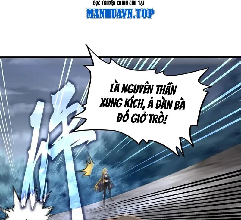 Đại Quản Gia Là Ma Hoàng Chapter 610 - Trang 4