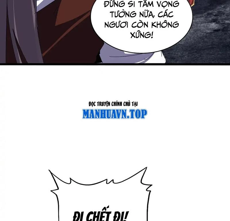 Đại Quản Gia Là Ma Hoàng Chapter 610 - Trang 4