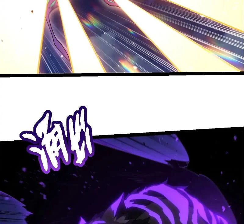 Chuyển Sinh Thành Liễu Đột Biến Chapter 283 - Trang 4