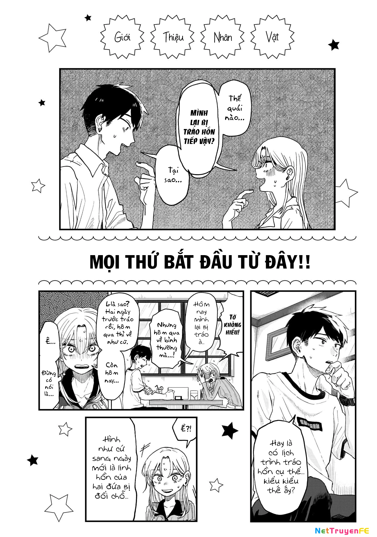 Chúc Em Hạnh Phúc, Lemon! Chapter 11.5 - Next Chapter 12