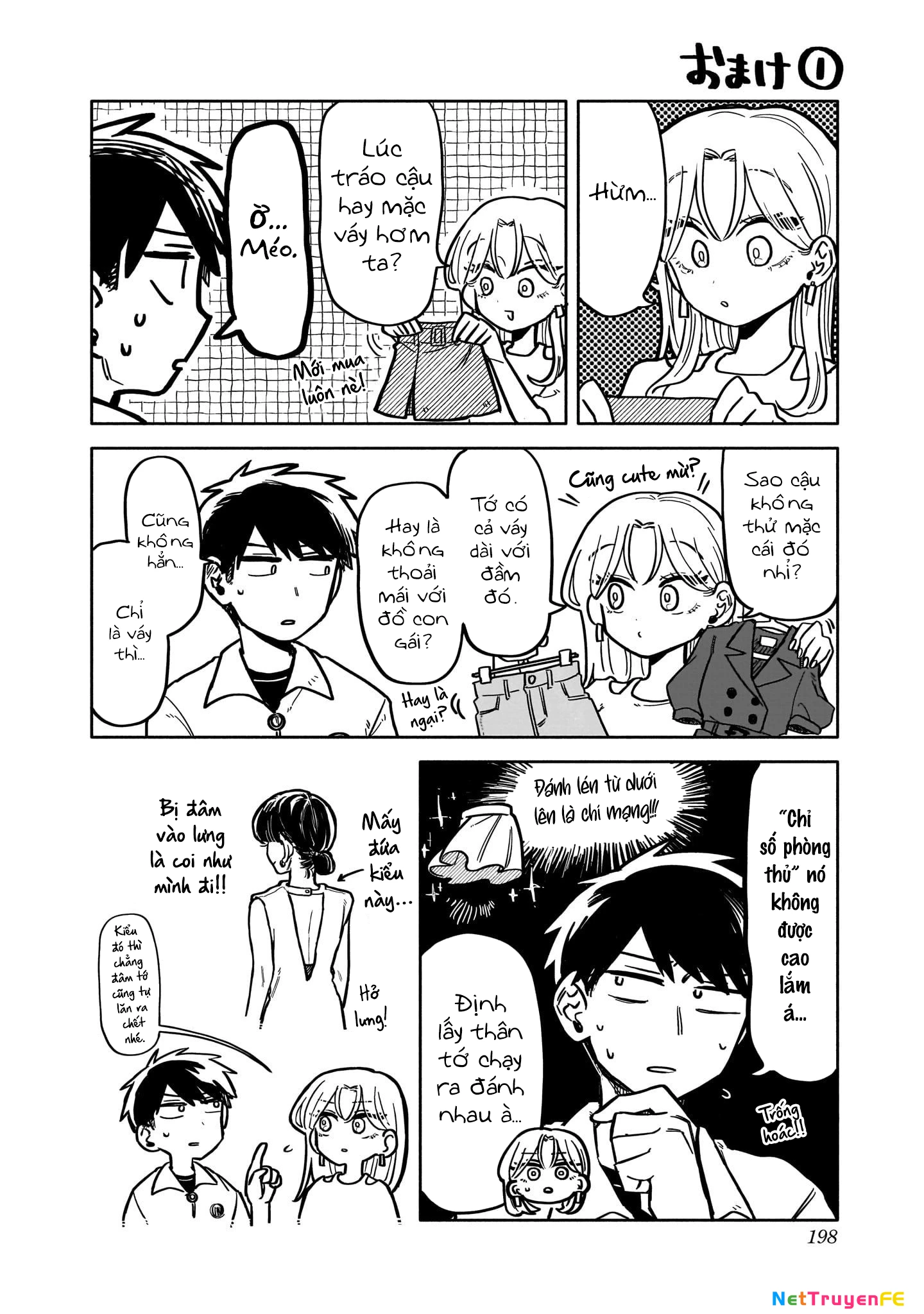 Chúc Em Hạnh Phúc, Lemon! Chapter 11.5 - Next Chapter 12