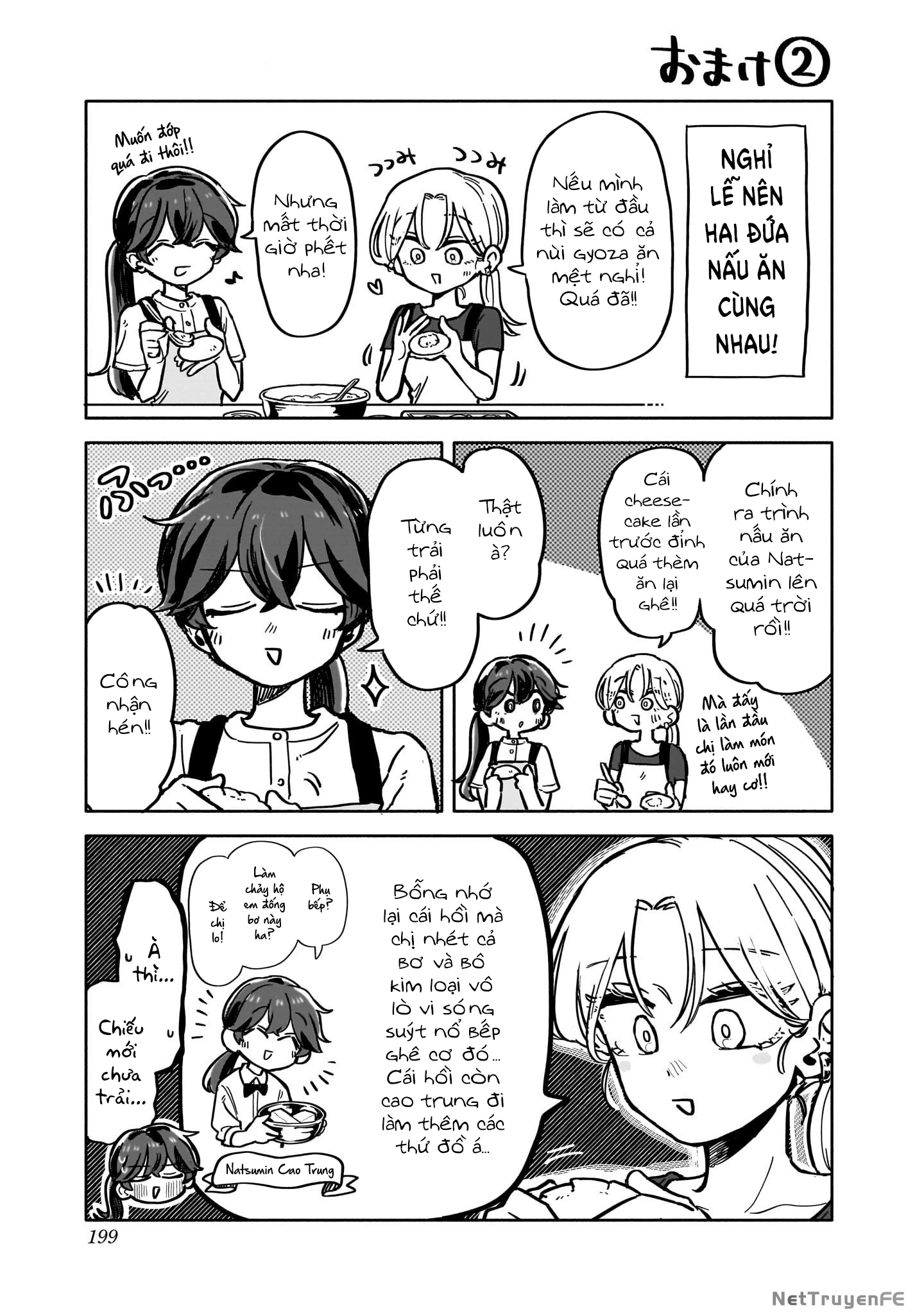 Chúc Em Hạnh Phúc, Lemon! Chapter 11.5 - Next Chapter 12