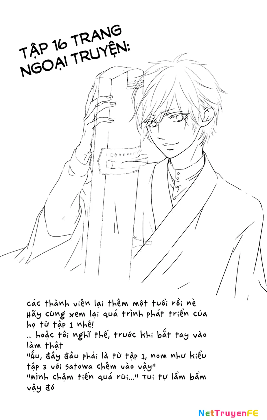 Kono Oto Tomare Chapter 63.5 - Trang 2