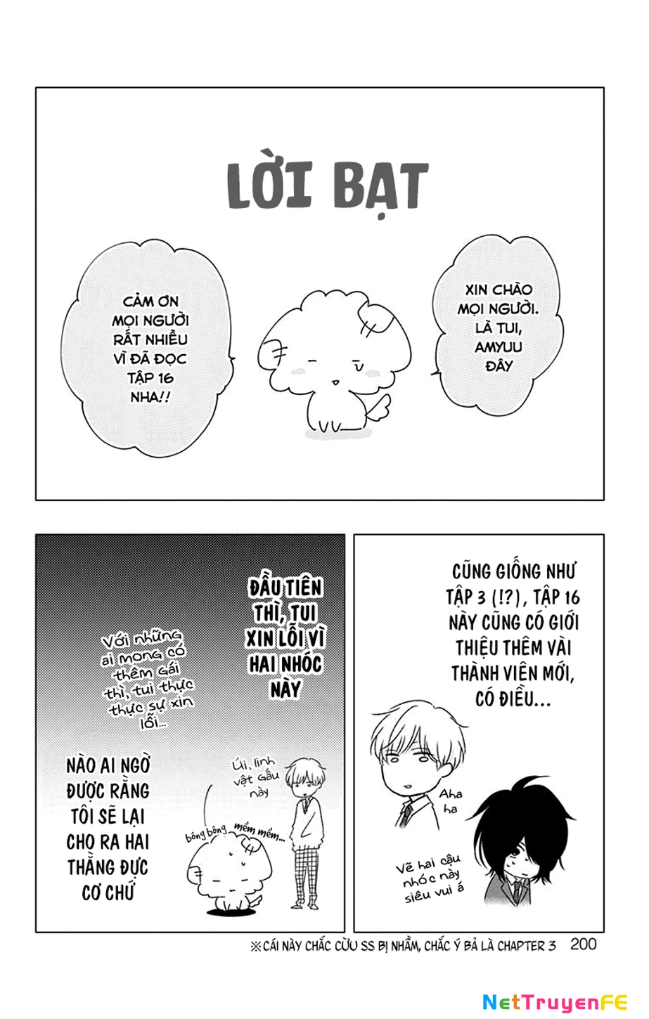 Kono Oto Tomare Chapter 63.5 - Trang 2