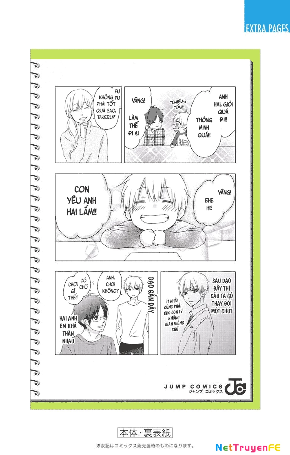 Kono Oto Tomare Chapter 63.5 - Trang 2