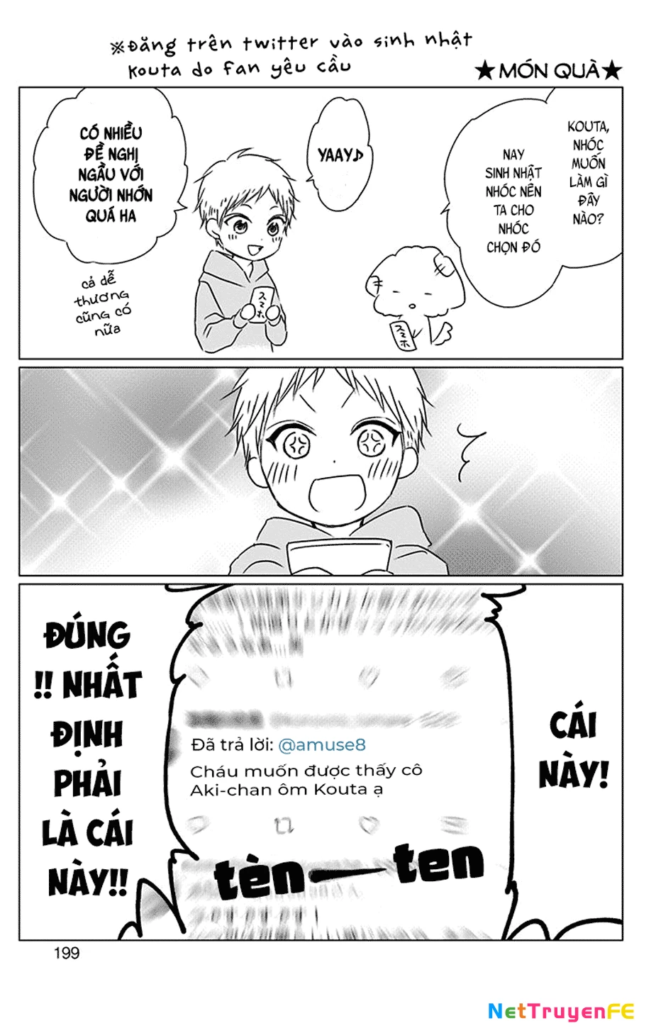 Kono Oto Tomare Chapter 67.5 - Trang 2