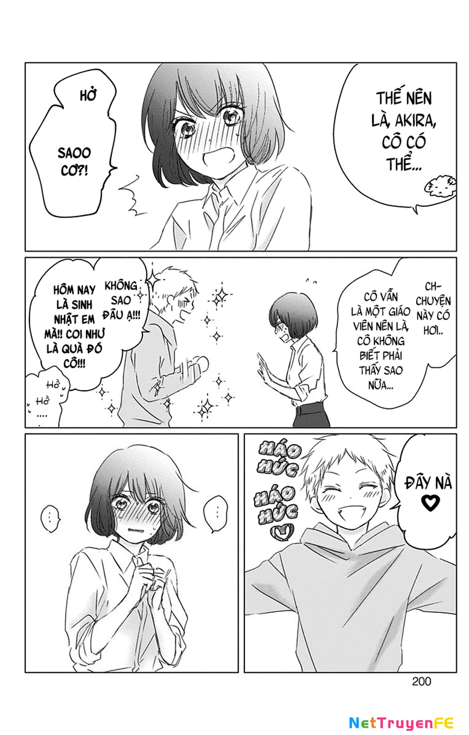 Kono Oto Tomare Chapter 67.5 - Trang 2