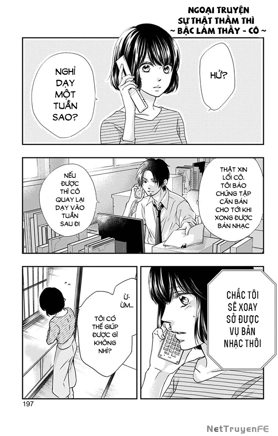 Kono Oto Tomare Chapter 70.5 - Trang 2