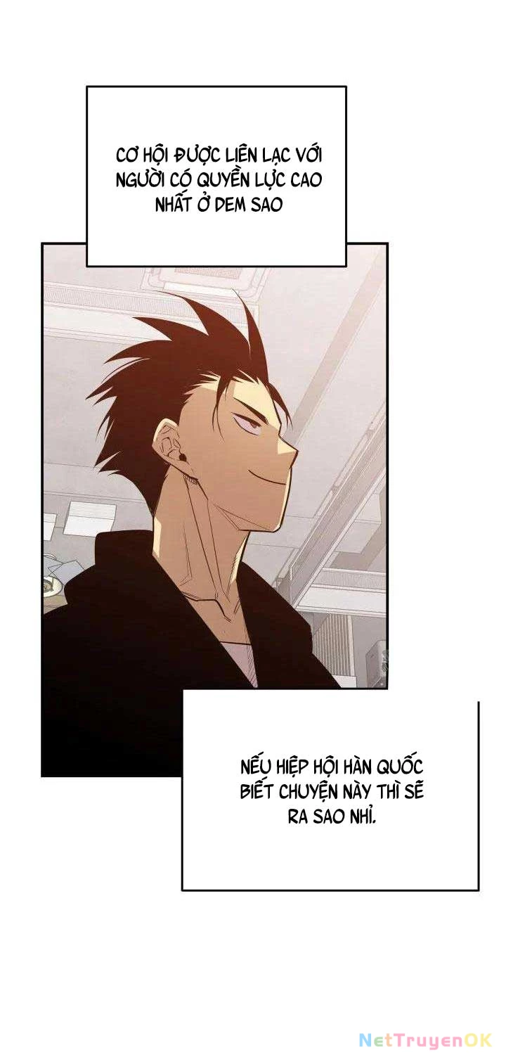 Tôi Là Lính Mới Chapter 205 - Trang 4