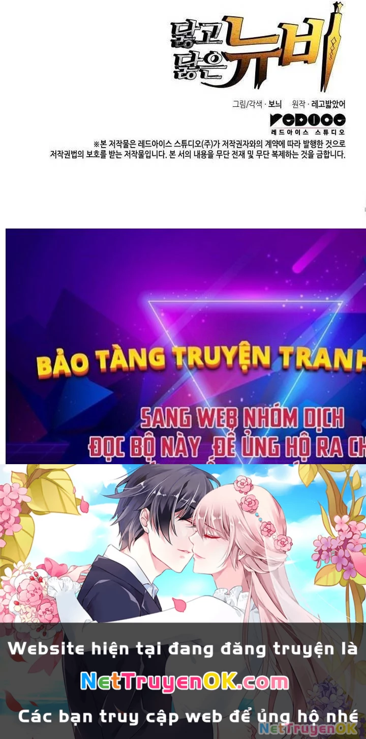 Tôi Là Lính Mới Chapter 205 - Trang 4