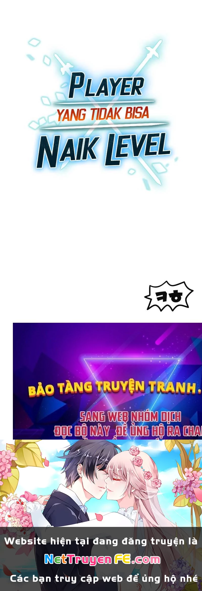 Người Chơi Không Thể Thăng Cấp Chapter 165 - Trang 2