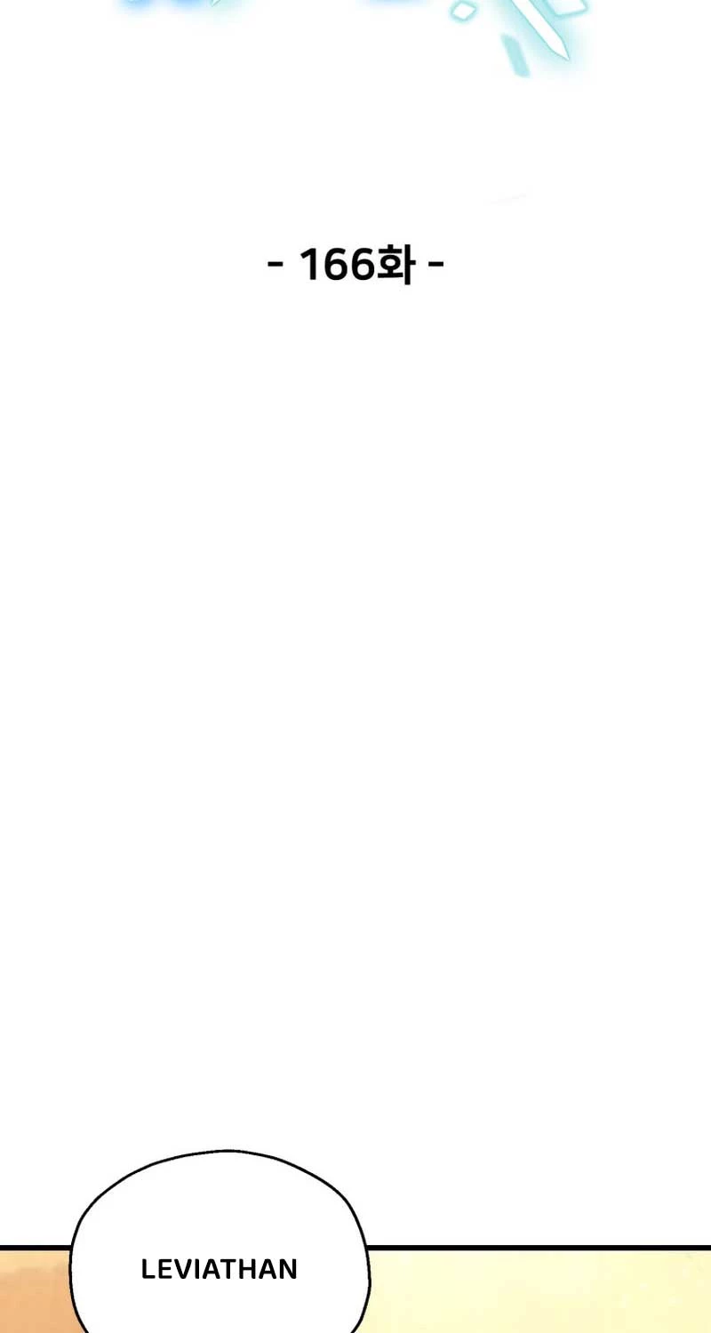 Người Chơi Không Thể Thăng Cấp Chapter 166 - Trang 4