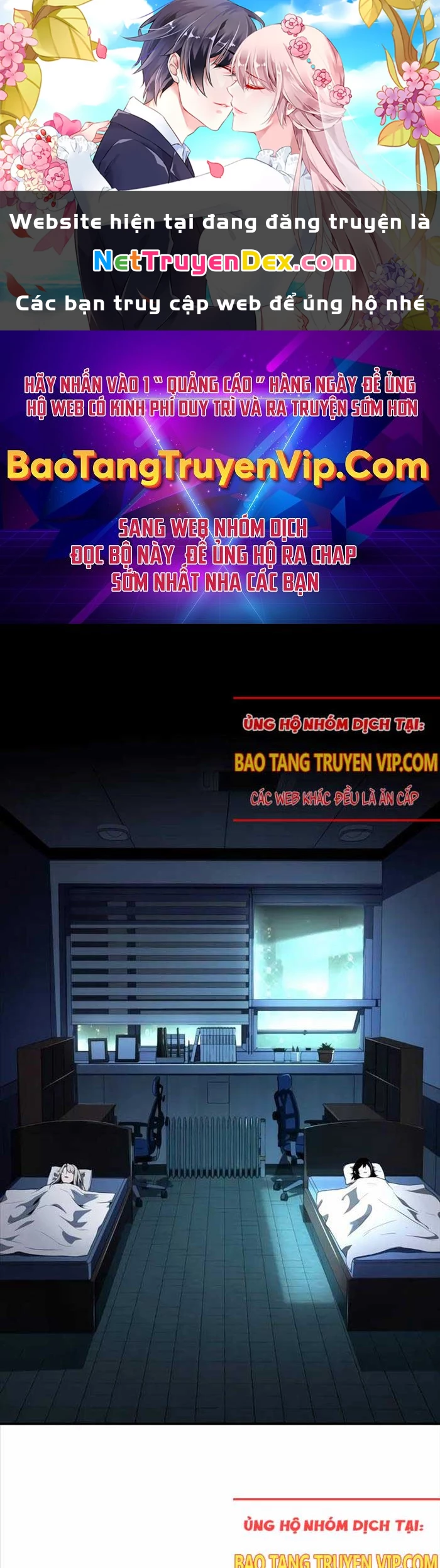 Vua Hiệp Sĩ Đã Trở Lại Với Một Vị Thần Chapter 81 - Trang 4