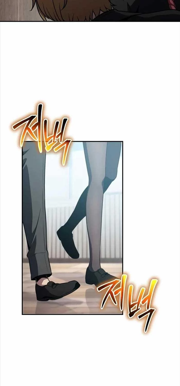 Vua Hiệp Sĩ Đã Trở Lại Với Một Vị Thần Chapter 81 - Trang 4