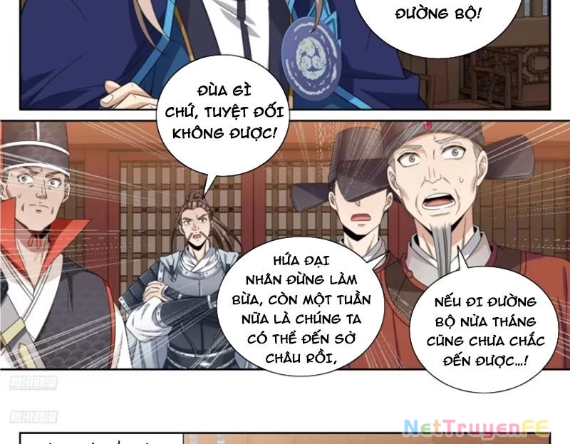 Đại Phụng Đả Canh Nhân Chapter 430 - Trang 4
