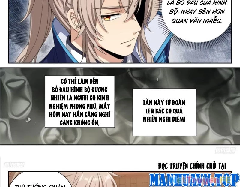 Đại Phụng Đả Canh Nhân Chapter 430 - Trang 4