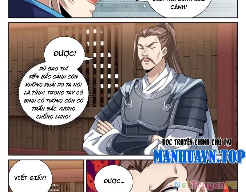 Đại Phụng Đả Canh Nhân Chapter 430 - Trang 4