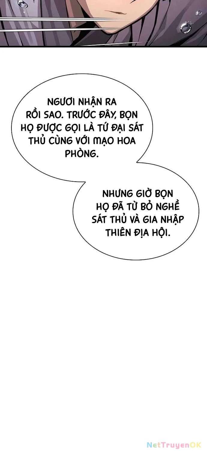 Quái Lực Loạn Thần Chapter 42 - Trang 4